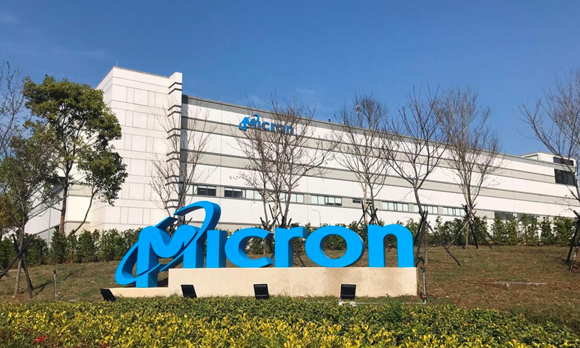 Micron Stock Is Back Above $1 , 000 . Is a Stock Split Coming ?